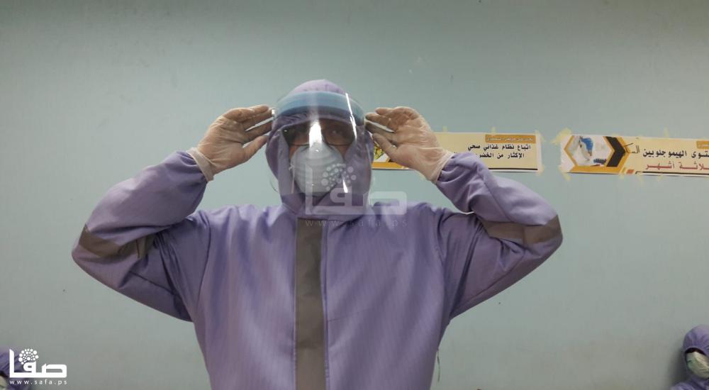 WhatsApp Image 2020-04-09 at 7.52.24 PM (1)