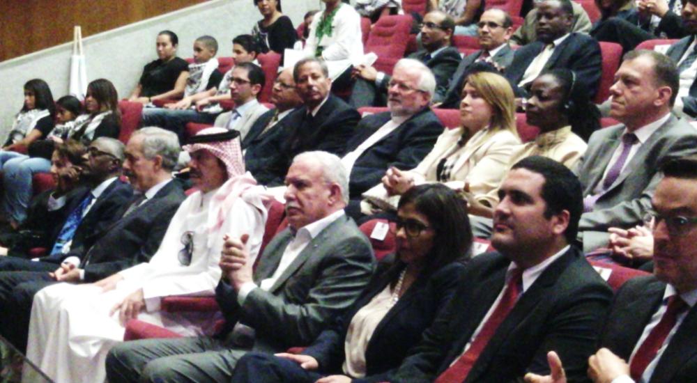 احياء ذكرى النكبة 3