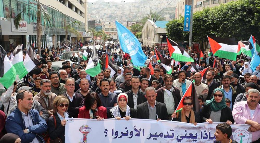 مسيرة بنابلس دعما لاستمرار الأونروا