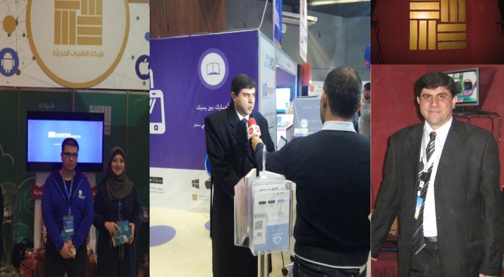 WhatsApp Image 2019-11-06 at 2.19.59 PM