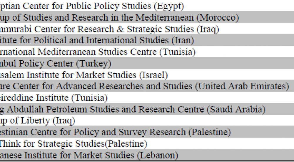 26994403_1711048782249919_649317117_n