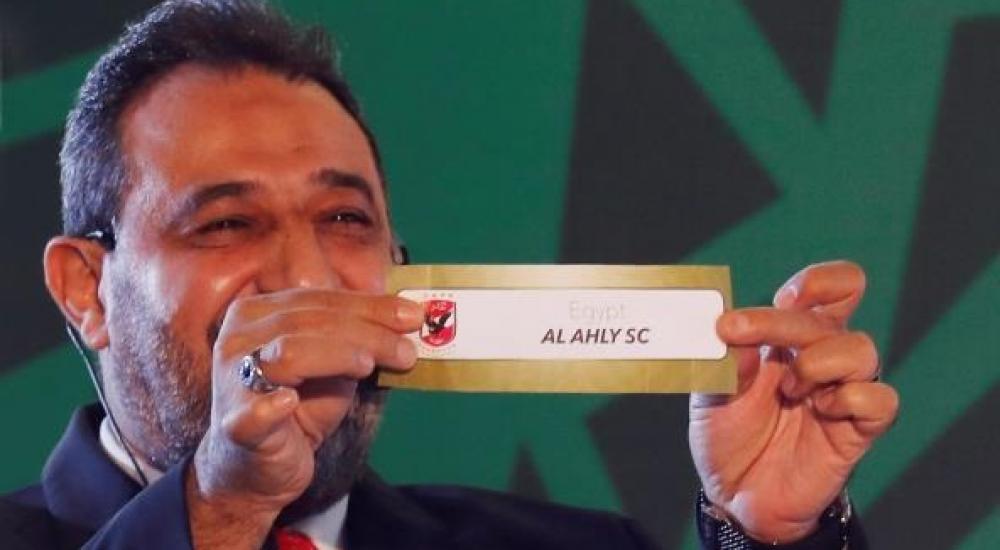 جانب من القرعة