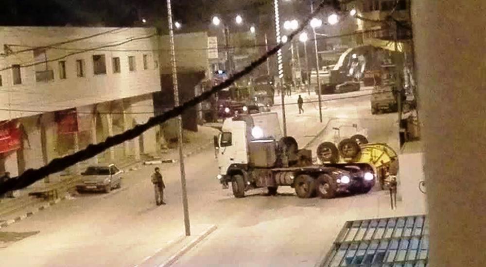 قباطية هدم 2