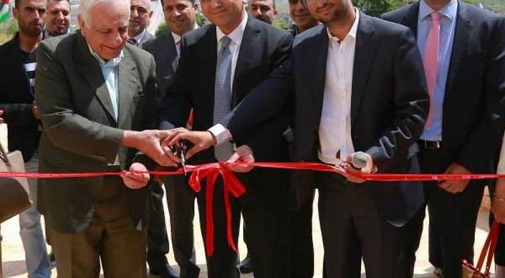 جانب من الافتتاح