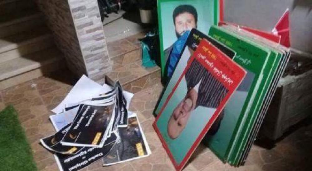 received_10154378119023344