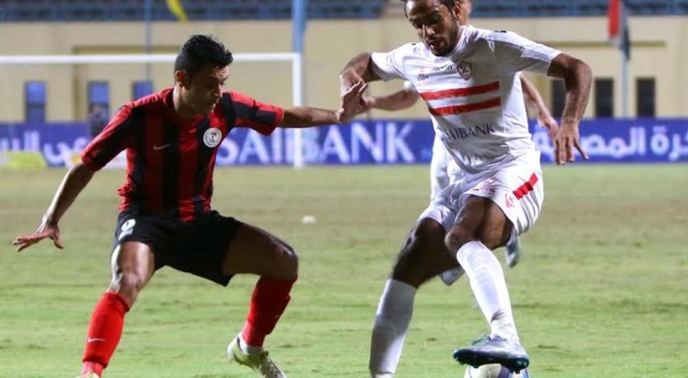 الزمالك فاز بهدفين نظيفين على الداخلية