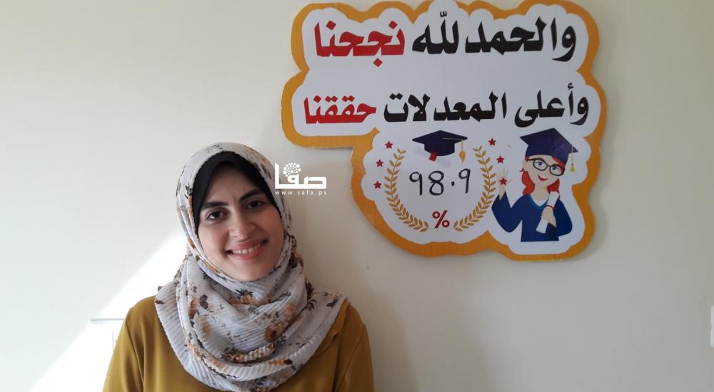 9a8a0445-9453-4071-a5b3-4ae40787d6b3