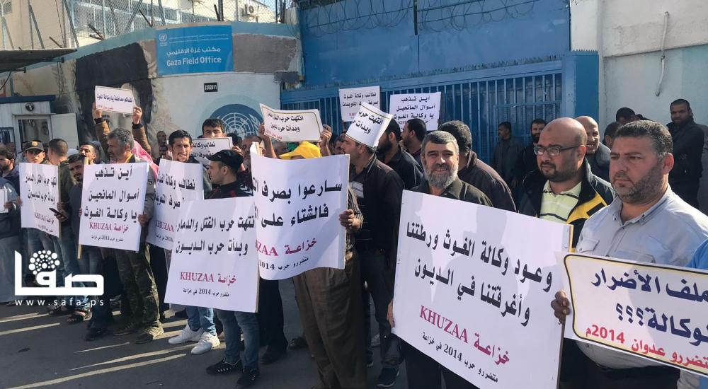 WhatsApp Image 2019-11-24 at 10.13.20 AM