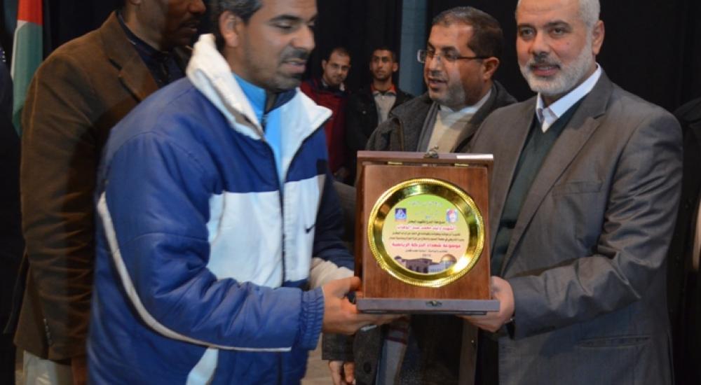 هنية قال إن التكريم وفاءً لدماء الشهداء