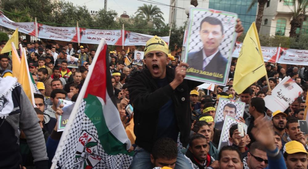 صورة ارشيفية