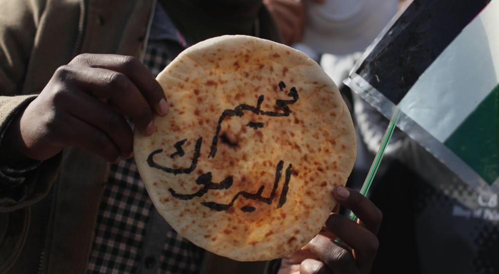 تضم المجموعة المحتجزة عدداً من فلسطينيي سوريا والعراق وغزة