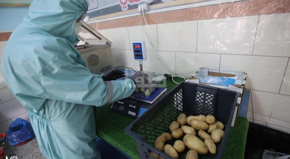 WhatsApp Image 2020-04-08 at 11.45.53 AM