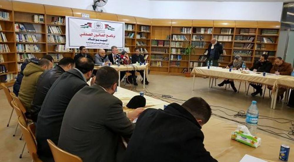 16779740_1232899060131945_1337066426_n