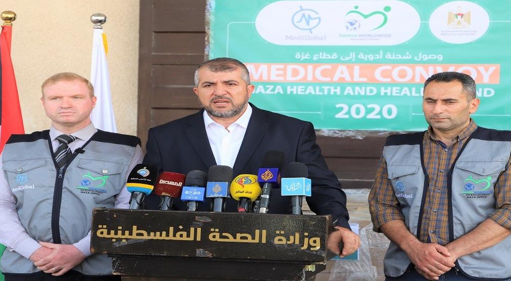 مؤتمر الصيدلة.jpg