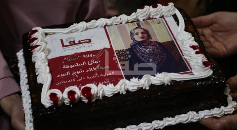 WhatsApp Image 2020-07-11 at 6.43.36 PM.jpg