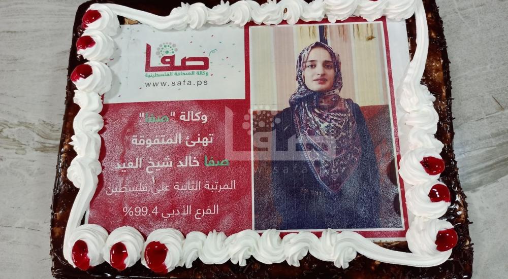 WhatsApp Image 2020-07-11 at 6.49.29 PM.jpg