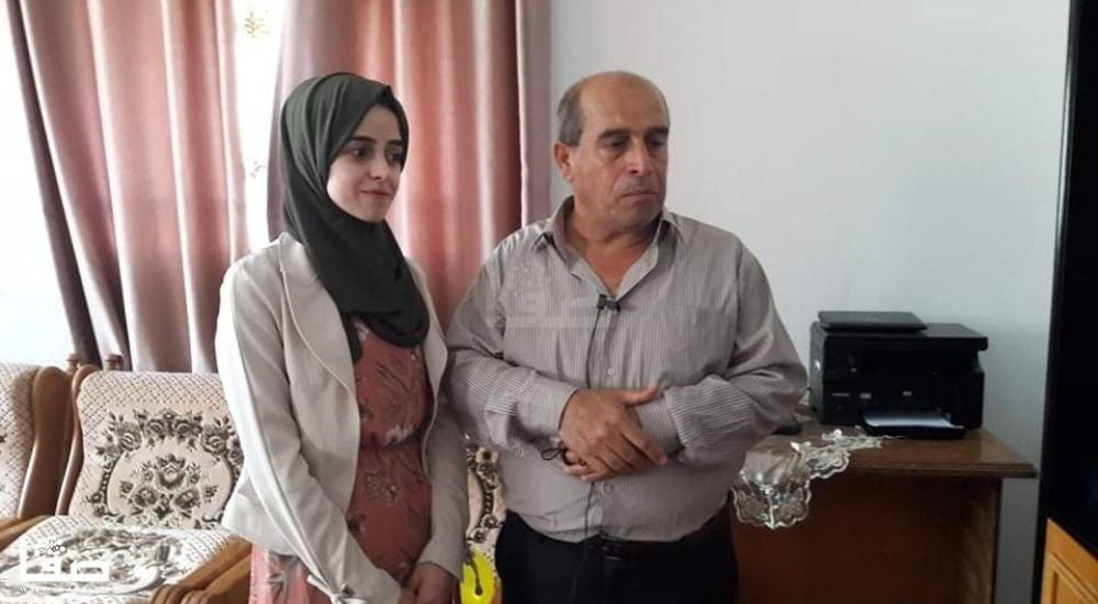 الطالبة إسلام عياش.jpg