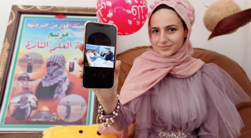 WhatsApp Image 2020-07-11 at 2.34.32 PM.jpg