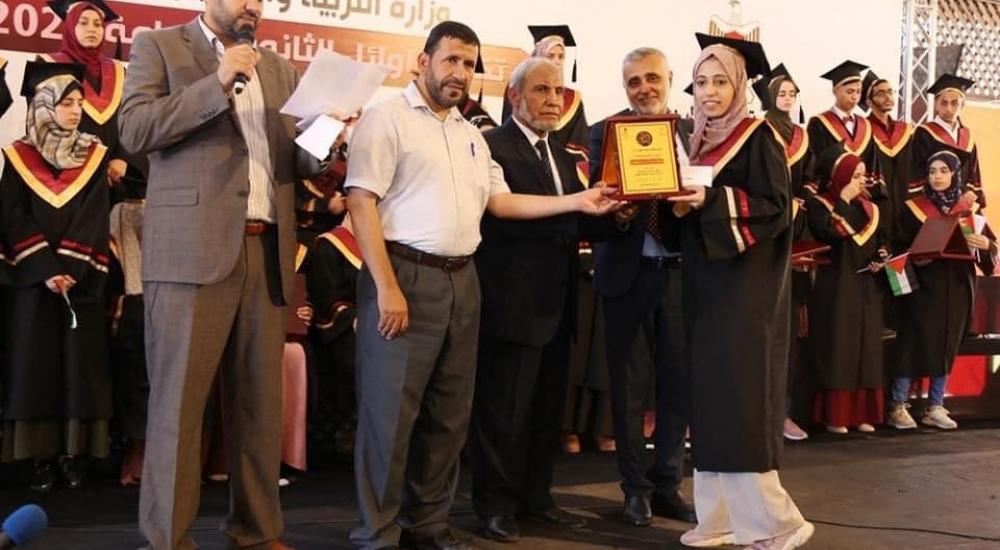 التعليم 1.jpg