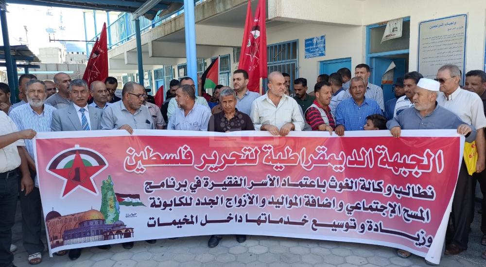 WhatsApp Image 2020-08-23 at 1.23.01 PM.jpg