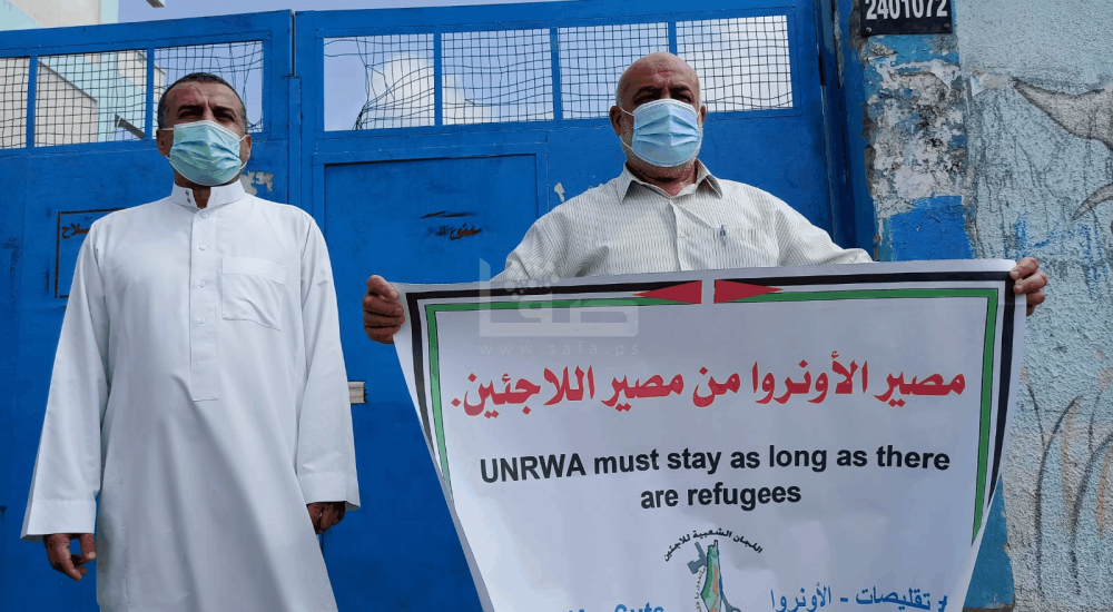 WhatsApp Image 2020-08-30 at 2.09.25 PM.png