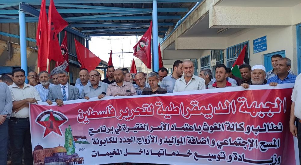 WhatsApp Image 2020-08-23 at 1.23.04 PM (1).jpg