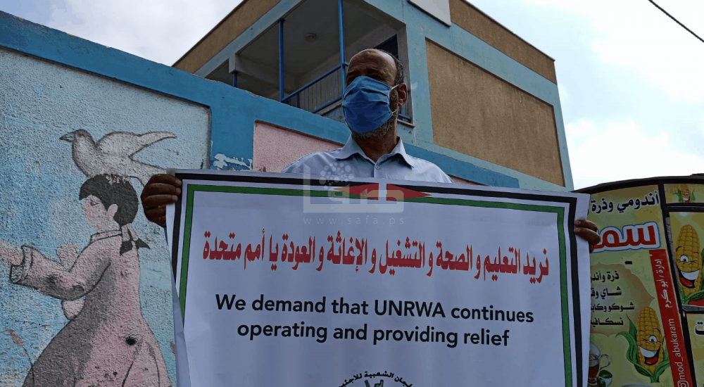 WhatsApp Image 2020-08-30 at 2.09.38 PM (2).png