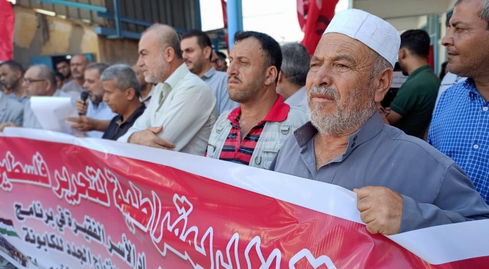 WhatsApp Image 2020-08-23 at 1.23.00 PM.jpg