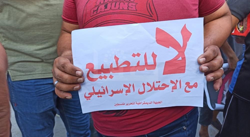 WhatsApp Image 2020-08-18 at 6.27.53 PM.jpg