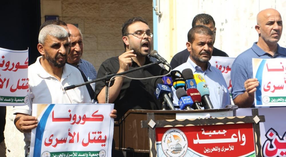 واعد 2.jpg