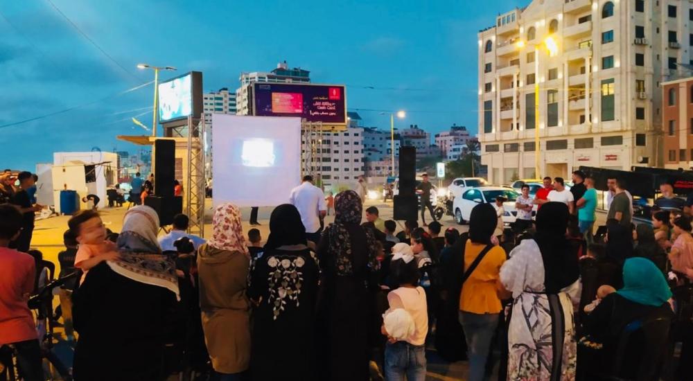 جانب من العرض الأول في مدينة غزة