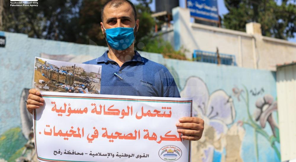 WhatsApp Image 2020-09-07 at 3.04.41 PM.jpg