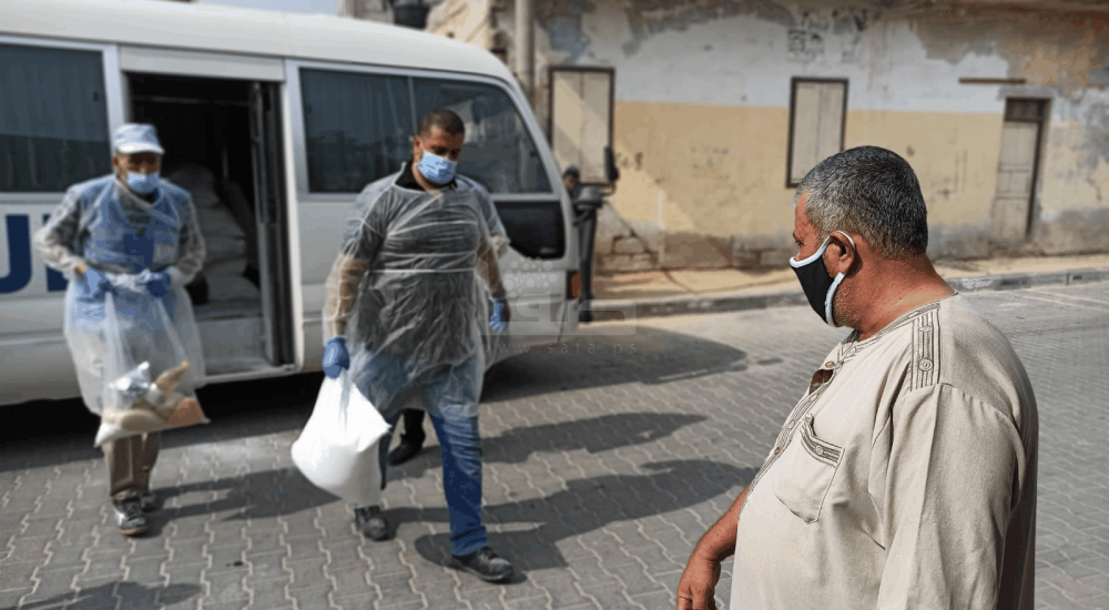 WhatsApp Image 2020-09-10 at 10.25.36 AM.png