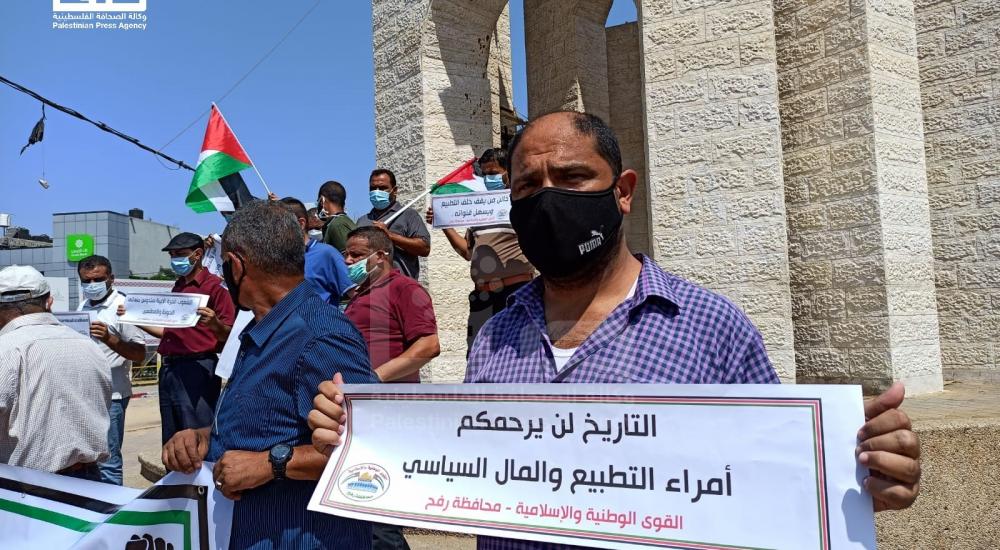 WhatsApp Image 2020-09-12 at 1.21.18 PM.jpg