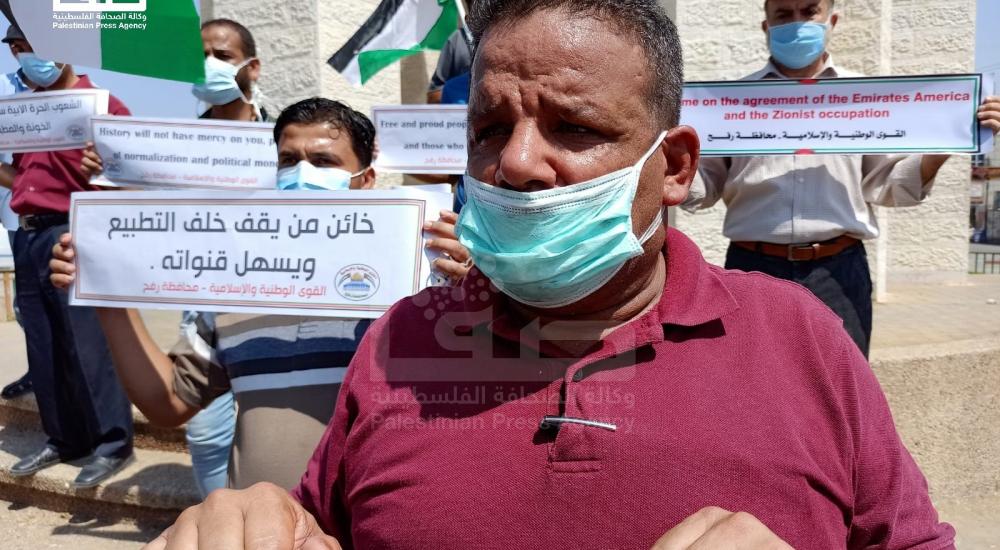 WhatsApp Image 2020-09-12 at 1.21.24 PM (1).jpg