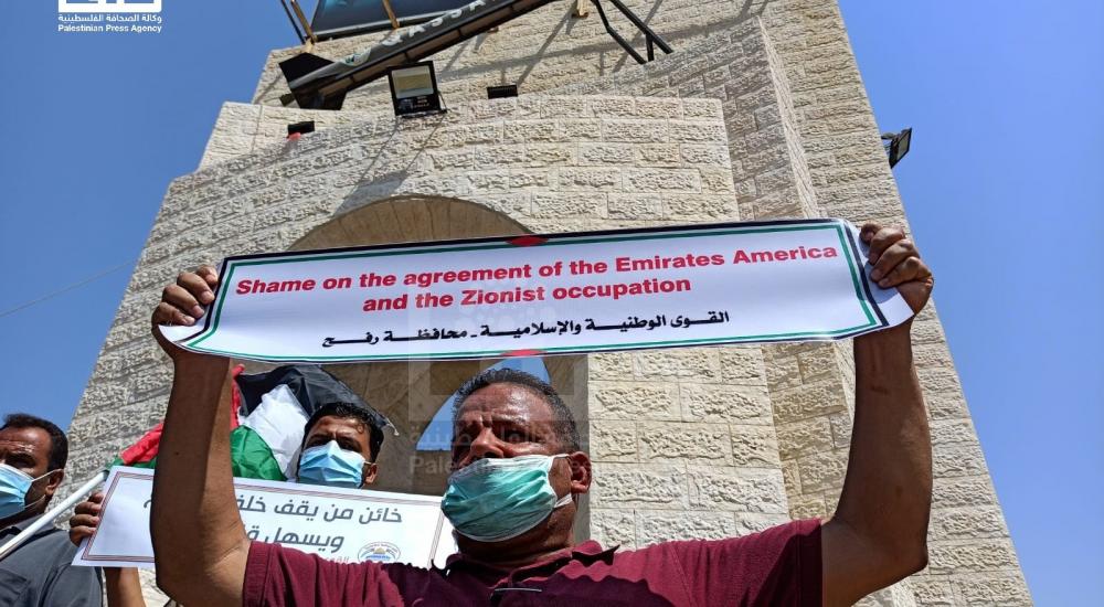 WhatsApp Image 2020-09-12 at 1.21.20 PM.jpg