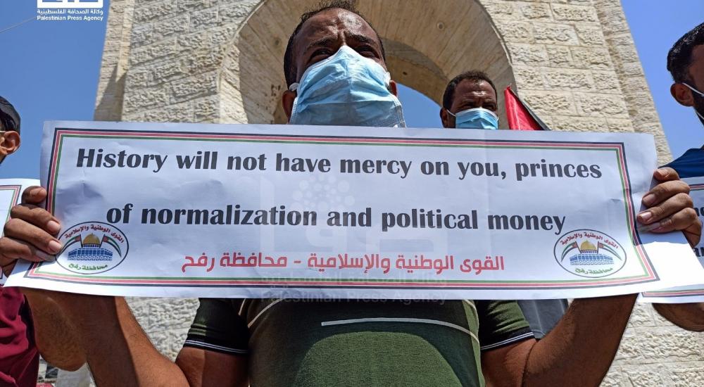 WhatsApp Image 2020-09-12 at 1.21.16 PM.jpg