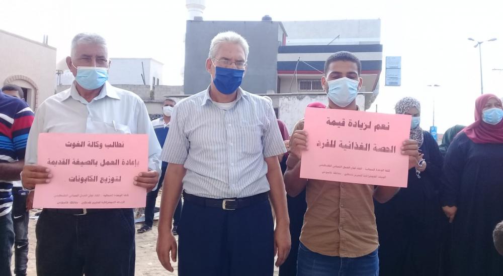 WhatsApp Image 2020-09-23 at 2.33.19 PM.jpeg