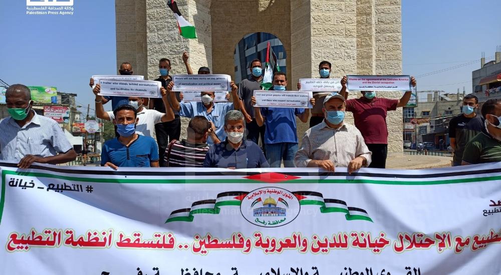 WhatsApp Image 2020-09-12 at 1.21.24 PM.jpg