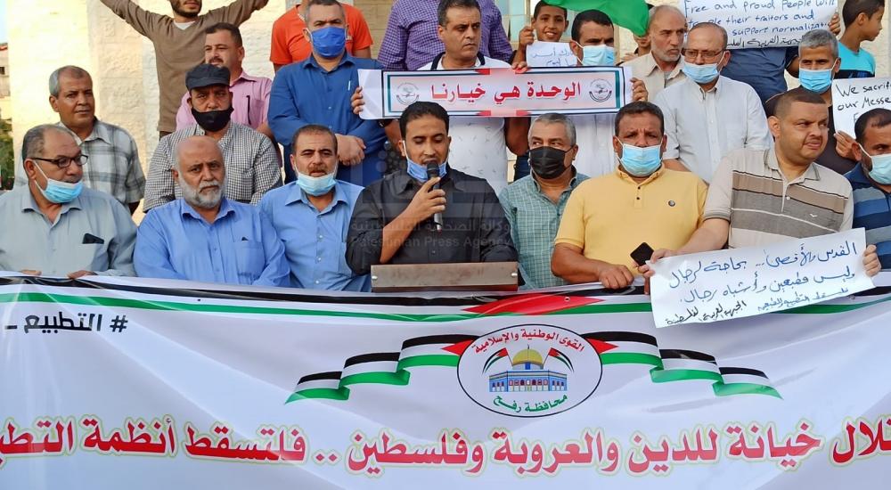 WhatsApp Image 2020-10-24 at 6.21.17 PM.jpg