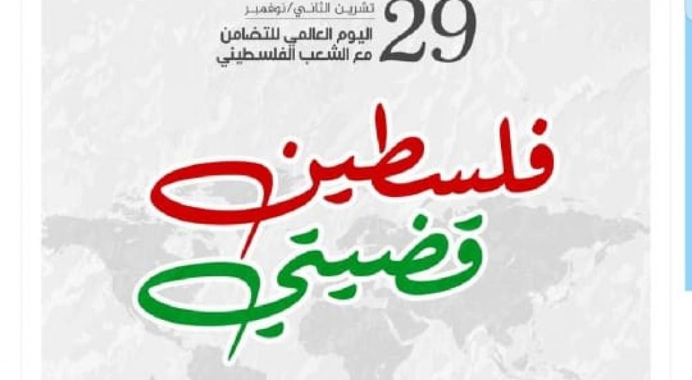 WhatsApp Image 2020-11-28 at 9.07.24 PM.jpeg