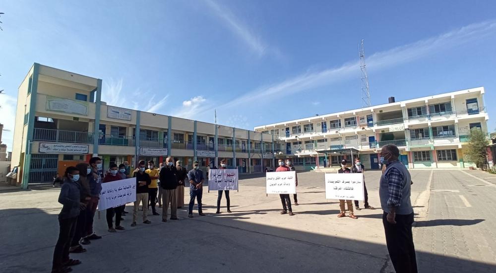 WhatsApp Image 2020-11-23 at 12.19.38 PM.jpg