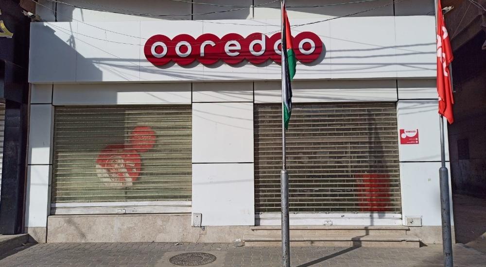 WhatsApp Image 2020-12-12 at 10.16.03 AM (2).jpg