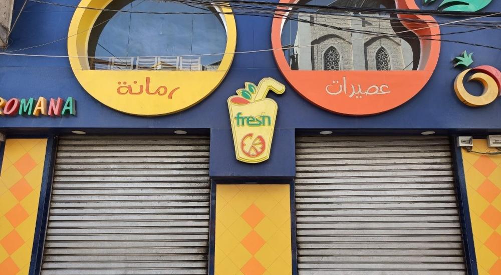 WhatsApp Image 2020-12-12 at 10.15.47 AM.jpg