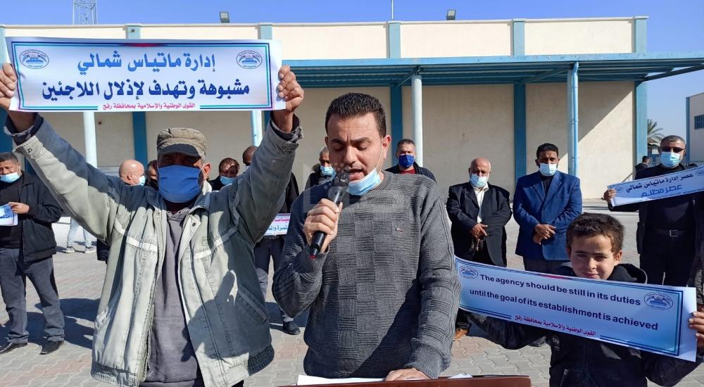 WhatsApp Image 2020-12-30 at 5.28.31 PM.jpg