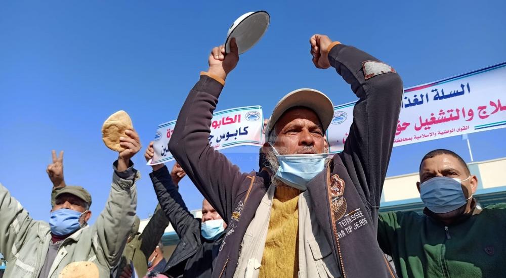 WhatsApp Image 2020-12-30 at 5.28.28 PM.jpg