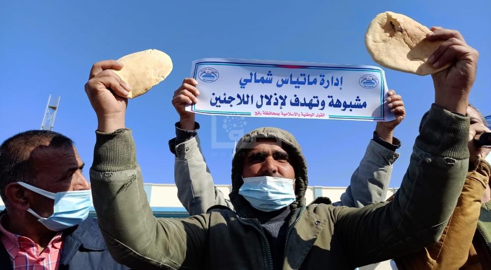 WhatsApp Image 2020-12-30 at 5.28.30 PM.jpg