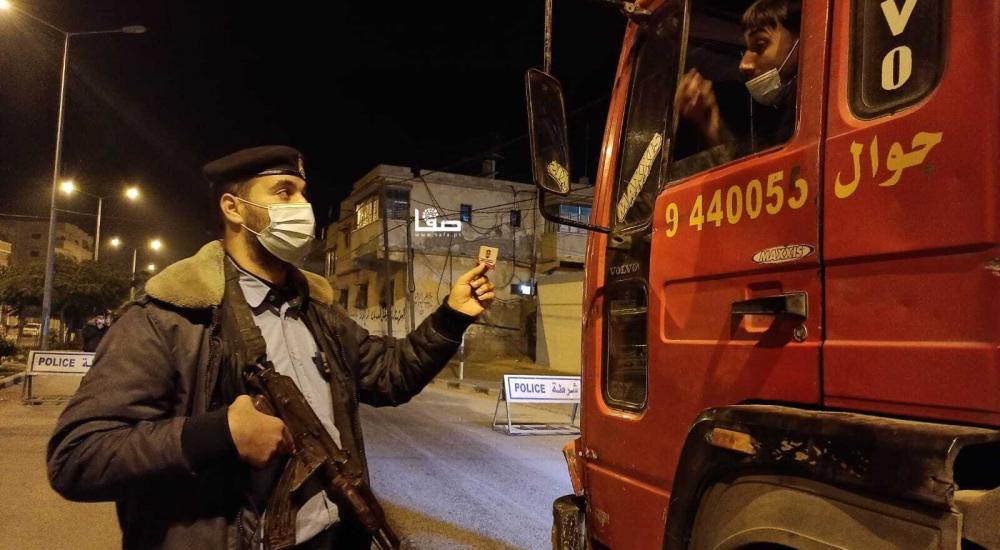 WhatsApp Image 2020-12-10 at 8.07.22 PM (1).jpeg