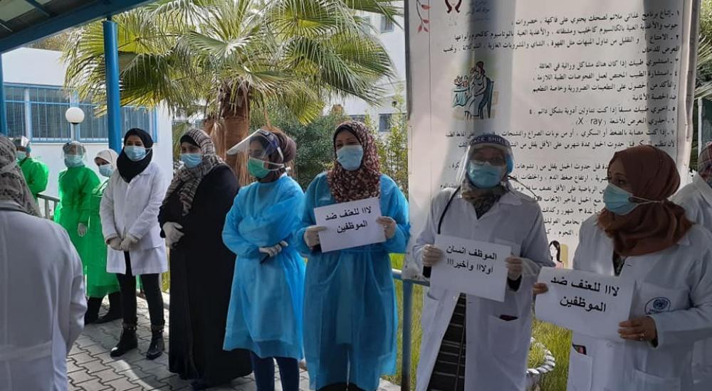 WhatsApp Image 2020-12-15 at 12.45.25 PM (1).jpeg