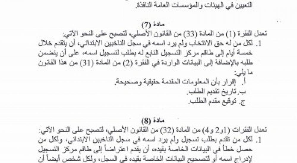 WhatsApp Image 2021-01-13 at 6.53.05 PM (1).jpeg